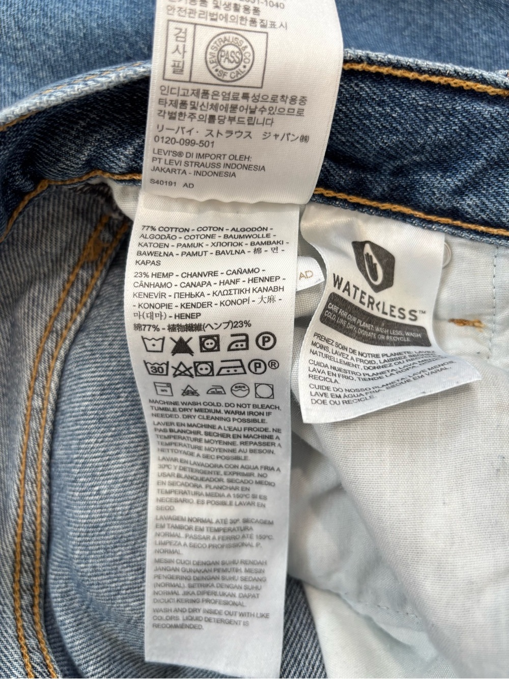 Levi’s Premium Big E High Loose Distressed Chewed Up Blowout Knees Wide Leg Jean - Picture 6 of 16
